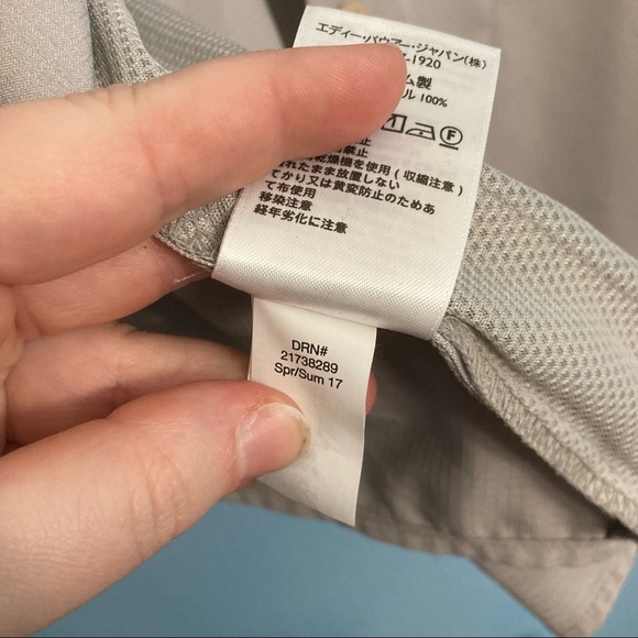 Eddie Bauer Sport Freedry Top - Beige - Women’s Large - Picture 8 of 10